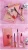 Import 3 pcs/set Starry Star Diamond Shinny Waterproof Liquid Eyeliner Mascara Lipstick Makeup Sets from China
