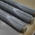 Import 304 316 316L stainless steel wire mesh used for filtering from China