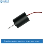 30mm high efficiency brushless dc motor 3043 for household appliances
