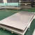 Import 316 stainless steel sheet price list 10mm stainless steel sheet 1kg stainless steel price from China