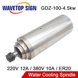 4.5kw CNC Router Spindle Motor GDZ-100-4.5 220V 12A 380V 10A Machine Tool Spindle ER20 400Hz 24000rpm For CNC Milling Router