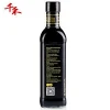 500ml Zero Additives mature vinegar in glass bottle