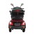 Import 500W 800W Four Wheel Electric Mobility Scooter Adults Suit for Old People or Disabled from China
