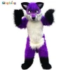 507 Longhaired Purple Fox Dog  Wolf Cartoon Mascot Costumes