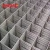 Import 6x6 reinforcing stainless steel welded wire mesh from China