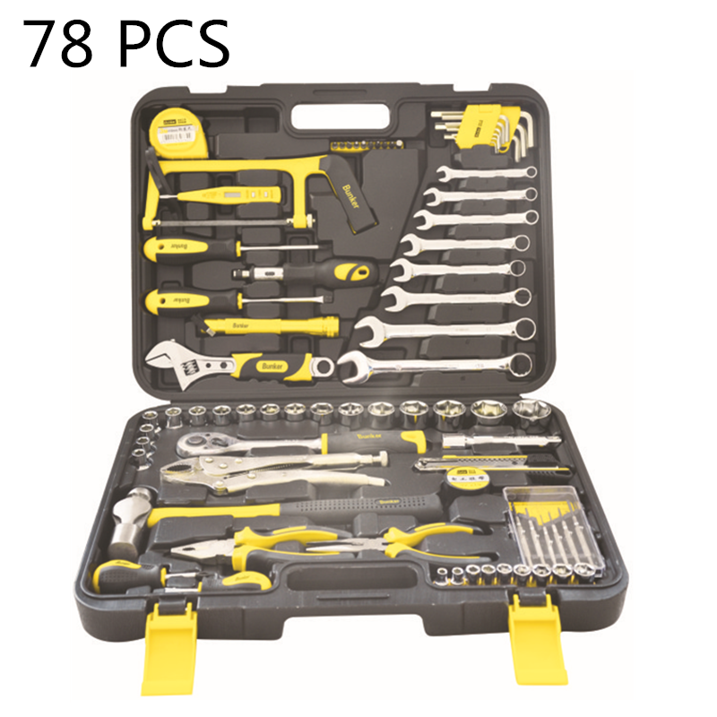79PCS Machine maintenance tools set