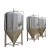 Import 800L Wine,Beverage Mixing Jacket Tank from China