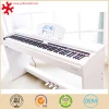 88-Key Graded Hammer Standard (GHS) Digital Piano (white &amp; black) with pedal and bench smart piano