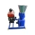 Import 8Hp Diesel Pellets Machine Feed Processing Machines Poultry Pellet Mill from China