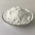 Import 99% Barium Sulphate White Powder with Alias Barium Sulfate with APS 400nm from China