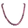 AAA quality Natural Tourmaline Beads