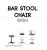 Import Adjustable Round Fabric Lift Bar Stools Swivel Counter Height Bar Stool from Malaysia