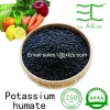 agricultural raw materials leonardiate Potassium humate humic acid fulvic acid fertilizers for tea plant