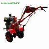 Agriculture Equipment 9 hp Diesel Power Tiller