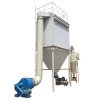 Air Jet Mineral Equipment Stone Dust Collector Machine