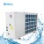 Import Air Source Domestic Hot Water Heat Pump Air to Water Heater Monoblock 7kw R410A from China
