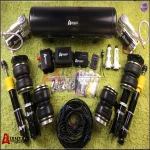 AIRMEXT/F-SNX5-D /T series/Air suspension FULL KIT/whole kits/AIRRIDE/airlift/pneumatics/ air spring coilover /air management