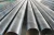 Import aisi 1045 steel price per kg from China steel supplier from China