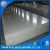 Import aisi 304 2b stainless steel sheet from China