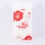 Import Alcohol Free Cleaning Sanitary Daily Use Adult Wet Tissue from China