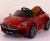 Import  china electric car kids manufacturer / kids ride on car 12v from China