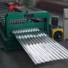  china supplier building material machinery /portable rolling machine used metal roof panel roll forming machine