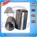  website design 1.75,2.0,2.5,3.0,3.5,4.0mm thread pitch steel rebar coupler