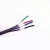 Import All copper cable  ROHS 22AWG 20AWG 18awg 2 3 4 5 6 PIN RGB extension cable for 5050 3528 RGB LED strip from China