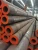 Import Alloy Steel Pipe Supplier from China133*4 20# Gb3087-2008 Seamless Steel Pipe from China