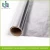 Import Aluminium foil 8011 Chinese manufacturer household aluminium foil from China