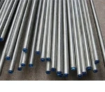 aluminum 7050 round bar price