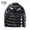 American Type  Mens Packable Puffer Jacket Insulated Coat Lightweight Winter Jacket