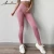 Import AMESIN Women Sports High Waist Hollow Out Seamless Leggings from China