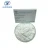 Import Antidepressant API, High Quality Tianeptine Sulfate Powder 99%, CAS 1224690-84-9 from China