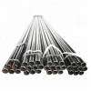 API 5L X42 X52 X60 X65 X70 seamless carbon steel pipe 1/2" to 60"