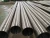Import ASTM B338 Gr2 heat exchanger titanium pipe /tube from China