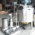 Import automatic almond milk making machine from China