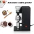 Import Automatic Coffee Grinder 230g Hopper Capacity Anti-jumping Bean Adjustable Thickness Cafe Grinding Machine Commercial Home Use from China