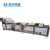 Import Automatic Continuous Pasteurization Production Line, Flexible Packaging Sterilization Equipment, Fully Automatic Pasteurization Machine from China