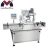 Import Automatic cosmetic spraying bottle filling machine, aluminium vial gas lighter filling capping machinery from China