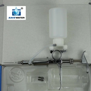 Automatic Drench Gun Veterinary Instruments Continuous Injector animal farm