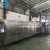 Import Automatic Egg Roll Wrapper Machine for Producing Ice Cream Cone from China