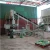 Import Automatic Packaging Machine for Cement Valve Bag from China