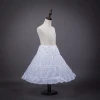 Baby Girl Petticoat for Kids long wedding dress bustle pannier for girl Long Princess Dress