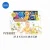 Import Baby toys cheap wind up baby rotating musical mobile toys for crib from China