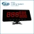 Import Bank queue management display system with number ticket printer from China