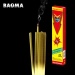 BAOMA mosquito repellent stick incense