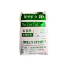 Barium sulfate detectable thread barium powder barite price per ton