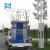 Import Best Quality Q235 Manganese Steel Car Lifts Portable from China