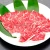 Import Best-selling and Hot-selling frozen meat beef Wagyu for Celebration from Japan